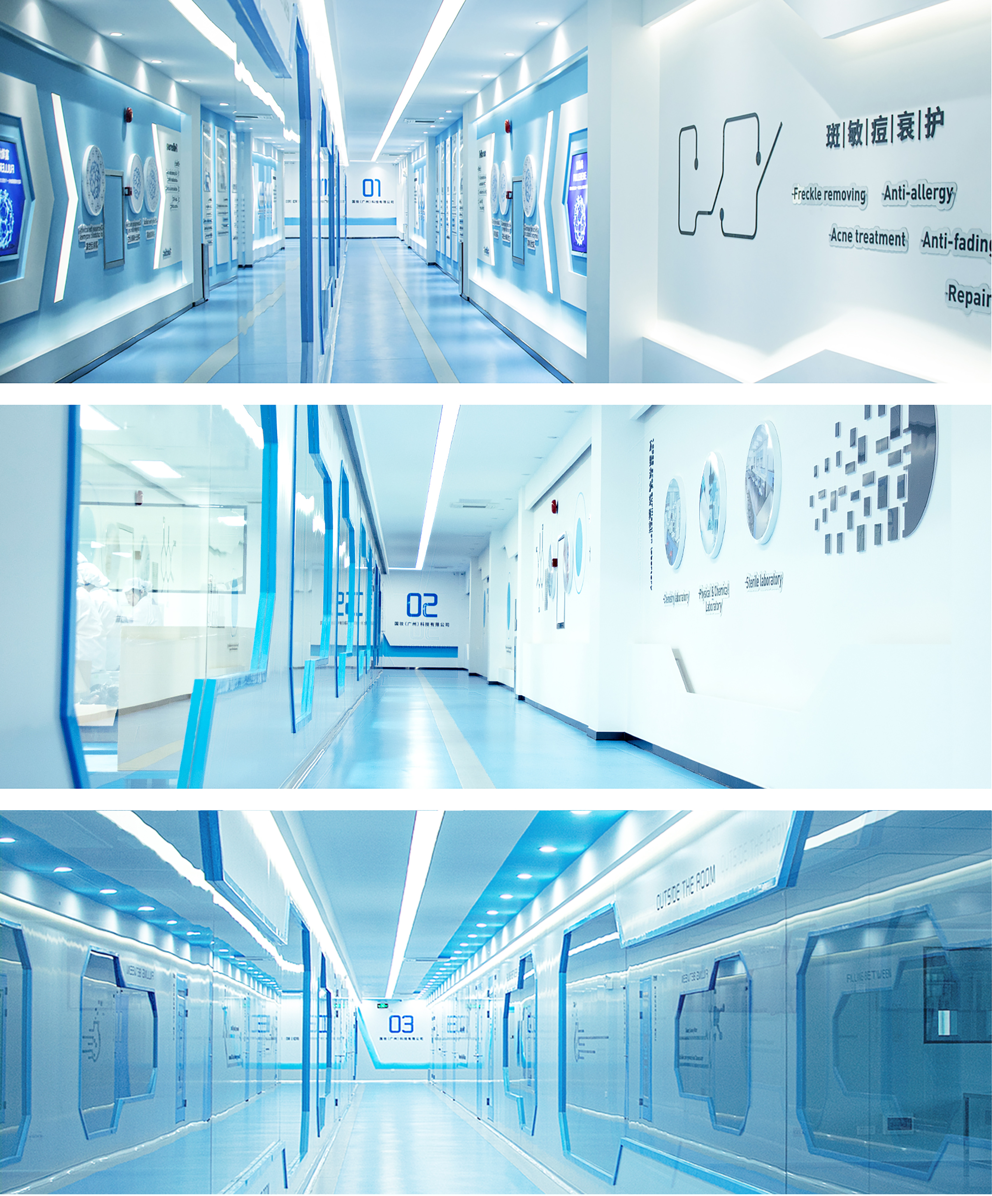 國(guó)妝-定制服務(wù)